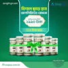 ন্যাচারালস আলকুশি ফুল কোর্স বিশাল মূল্য ছাড়ে! - Image 2